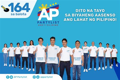partylist of leni robredo 2022